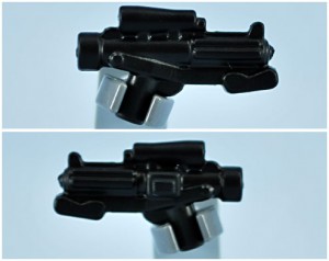 imperial gunner blaster